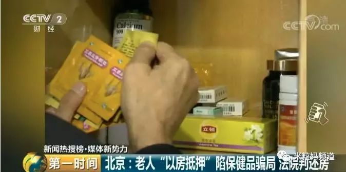 最新资讯 第73页
