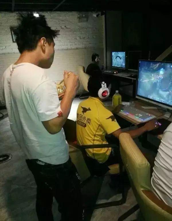 游戏专题 第71页