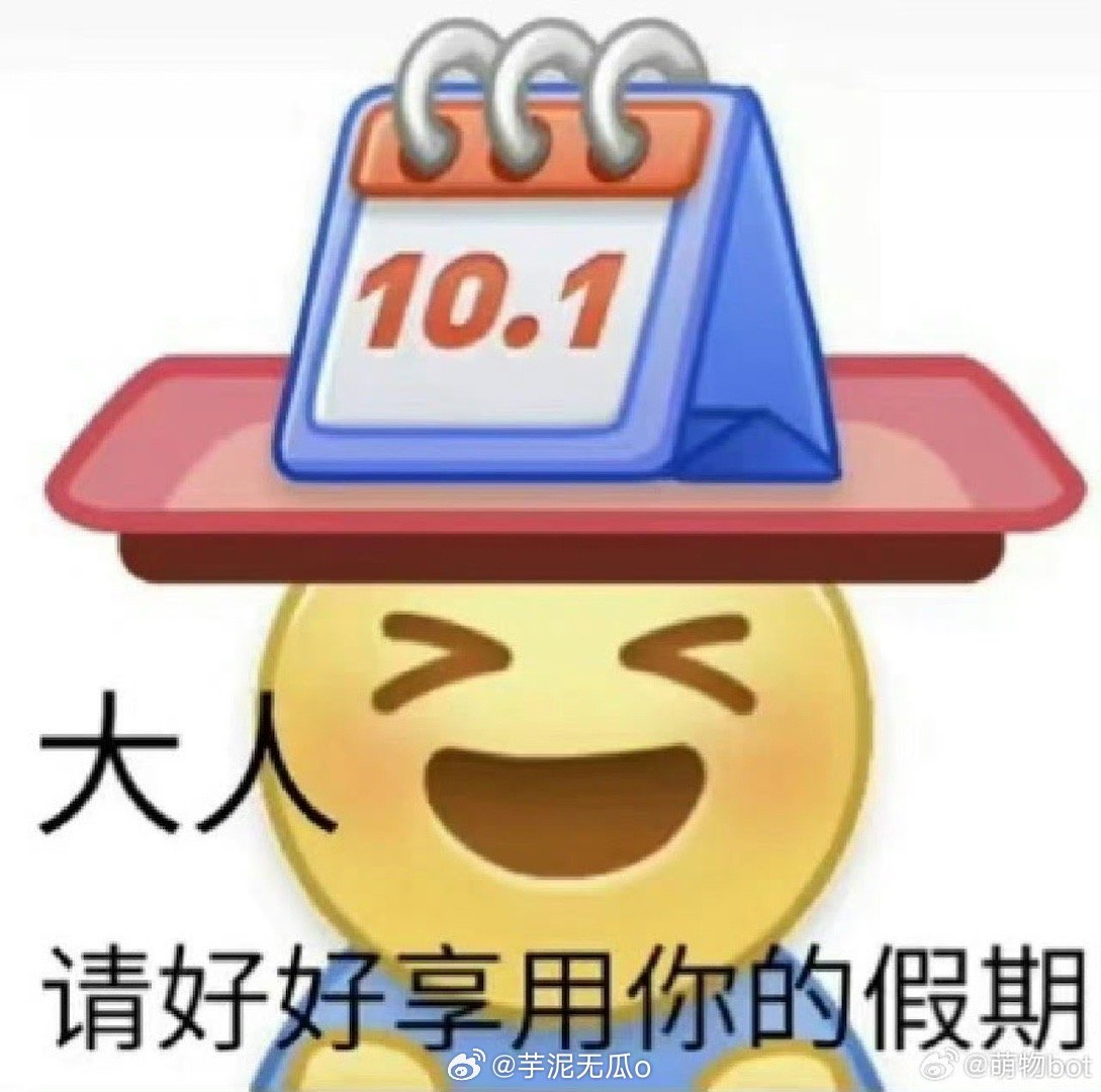 地方新闻 第68页