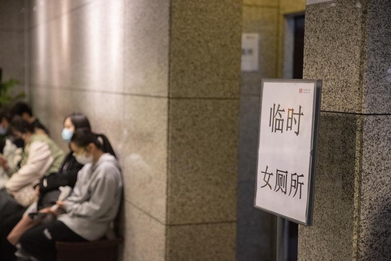 游戏专题 第66页