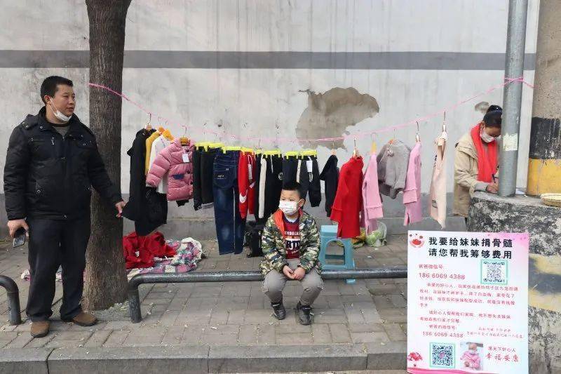 游戏专题 第61页