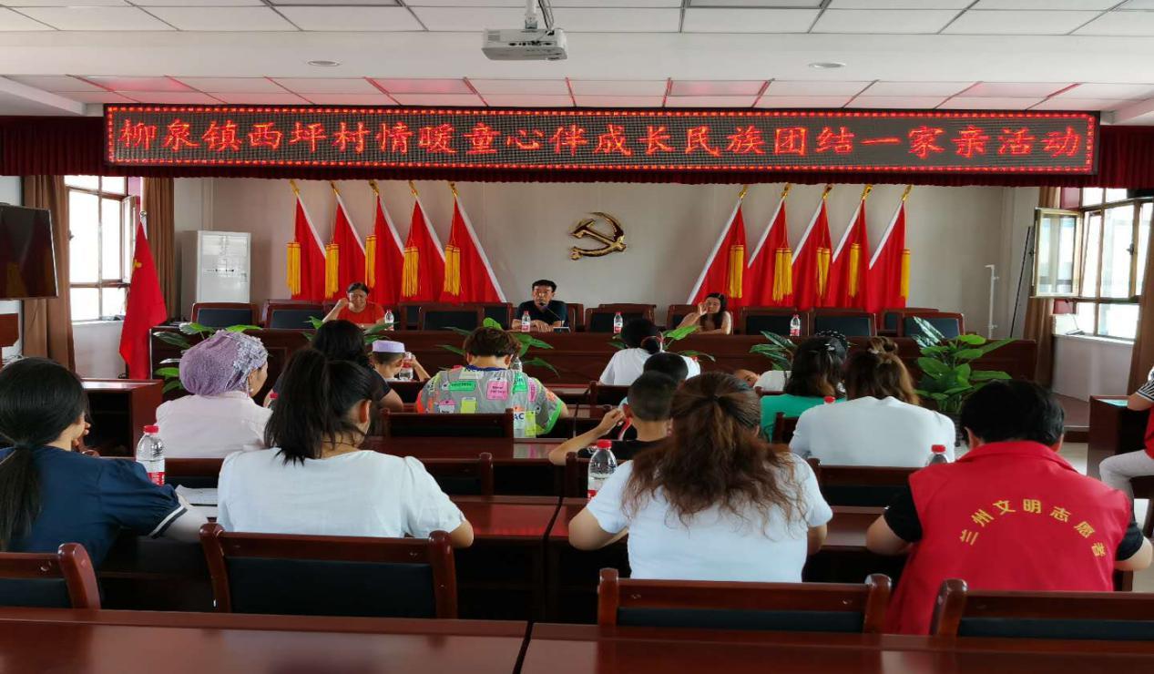 港澳新闻 第47页