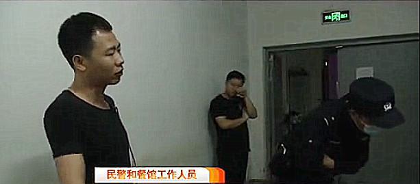 游戏专题 第47页