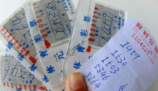 港澳新闻 第38页