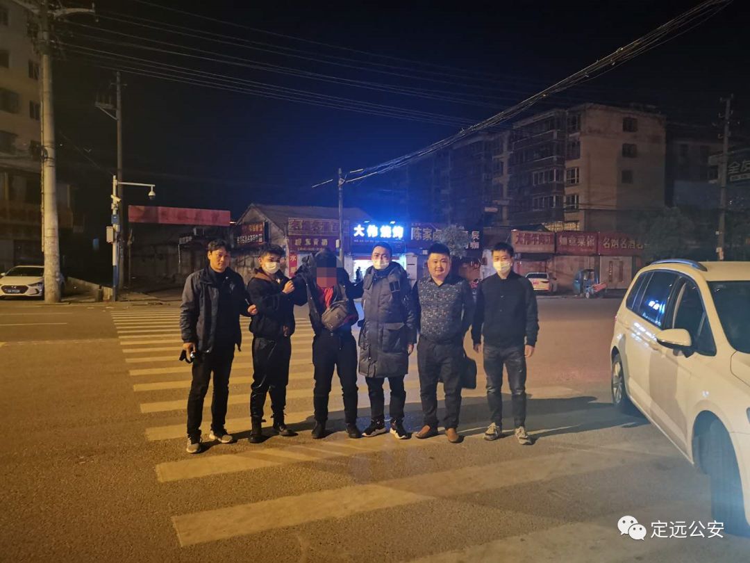 娱乐生活 第36页