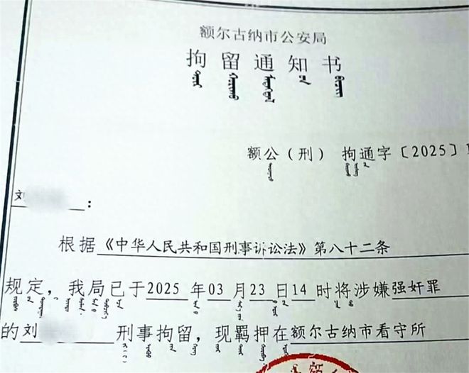最新资讯 第29页
