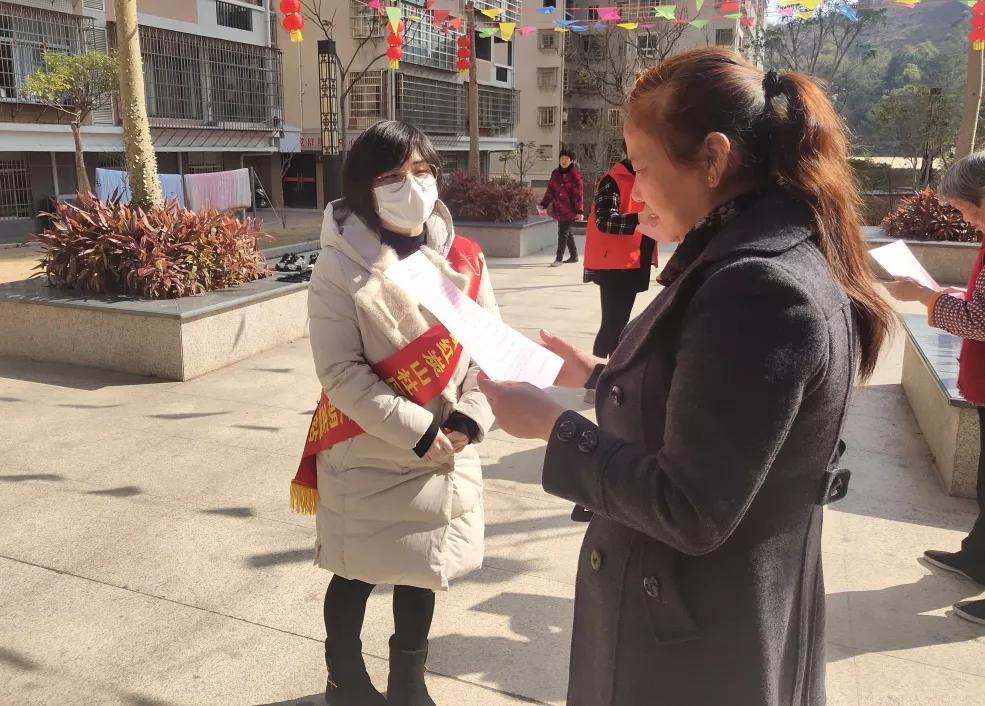 热点生活 第20页