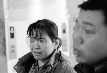 地方新闻 第13页