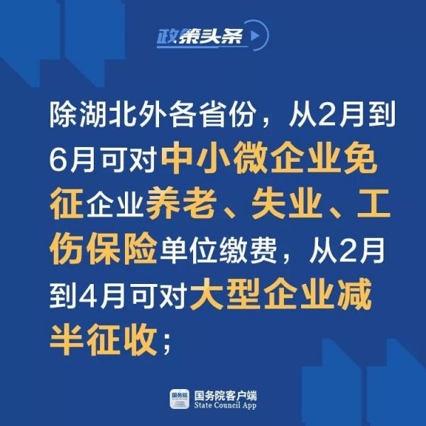 游戏专题 第10页