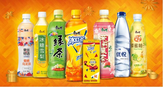港澳新闻 第7页