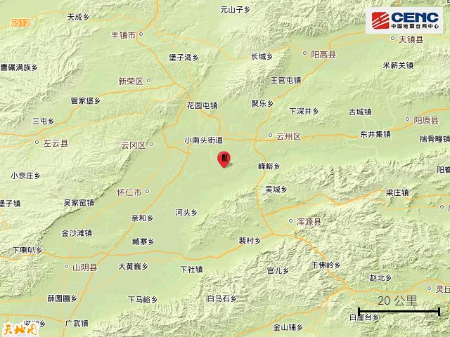 地方新闻 第5页
