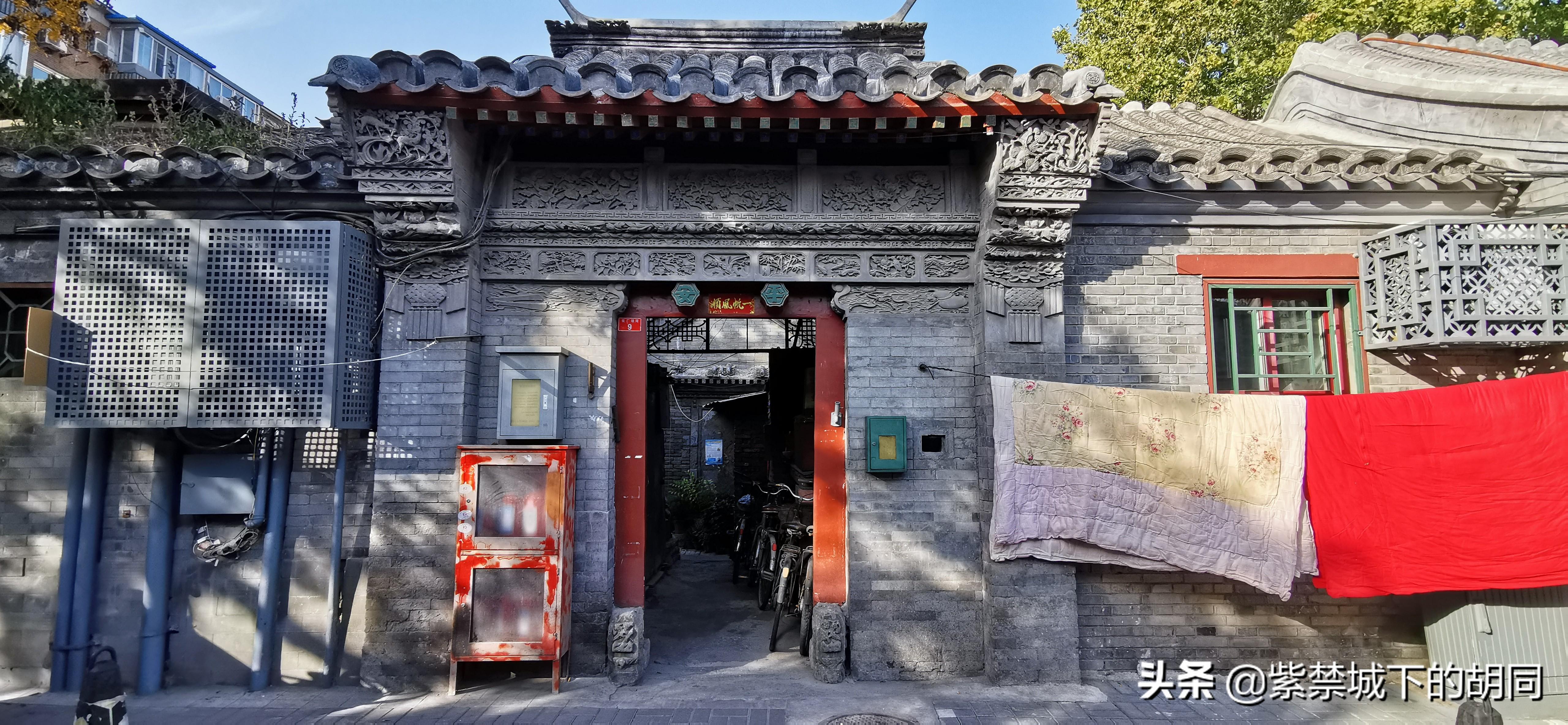 游戏专题 第4页