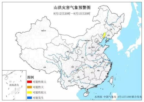 地方新闻 第3页