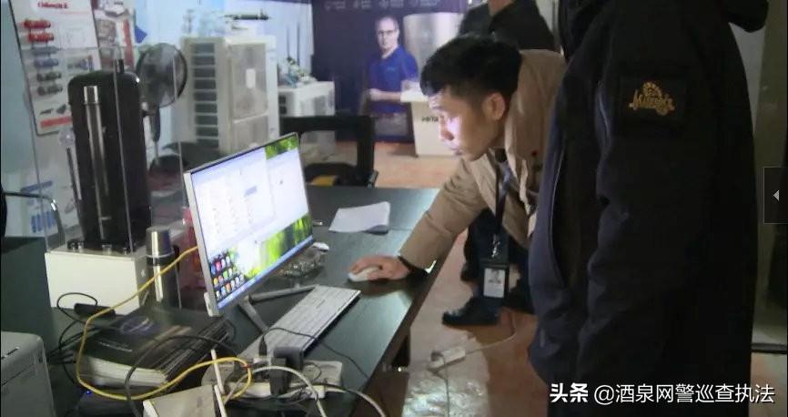 娱乐生活