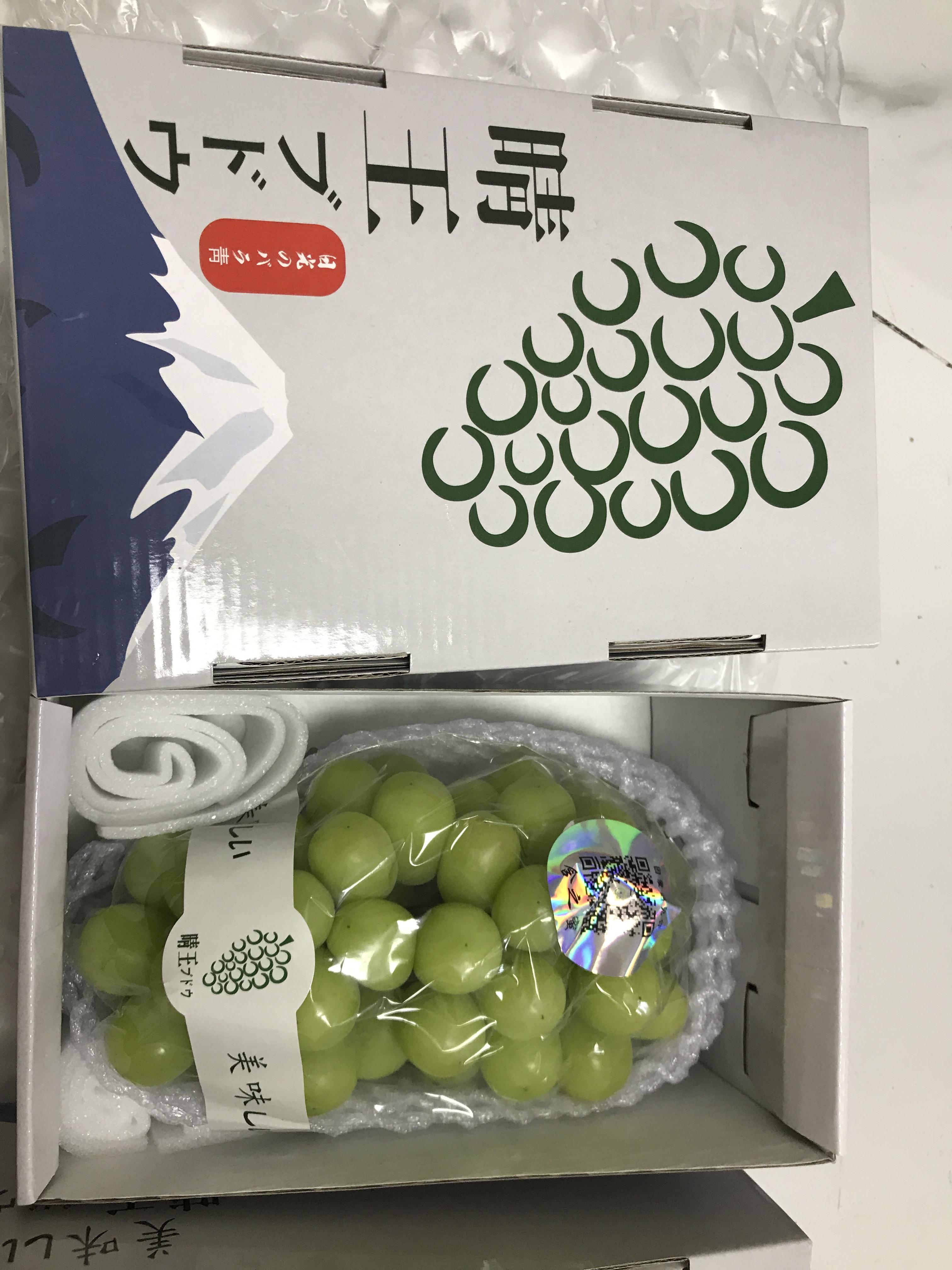 9.9元都嫌贵 阳光玫瑰为何身价暴跌？揭秘阳光玫瑰价格暴跌背后的原因，连9.9元都嫌贵？